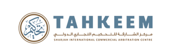 مركز الشارقة للتحكيم التجاري الدولي (تحكيم)